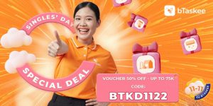 singleday promotion