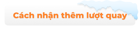 xmas-2023-button-how-to-get-vie