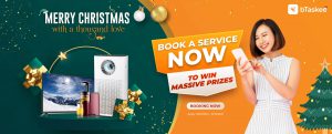 xmas2021-banner-homepage-pc-eng